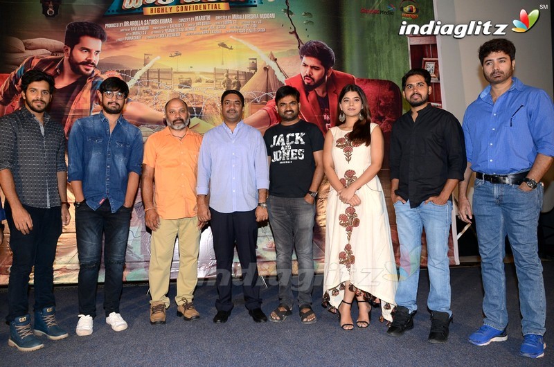 'Bhale Manchi Chowka Beram' Trailer Launch