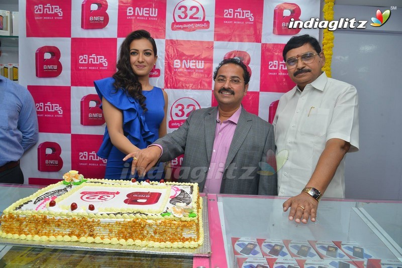 Catherine Tresa Launches B New Stores @ Eluru