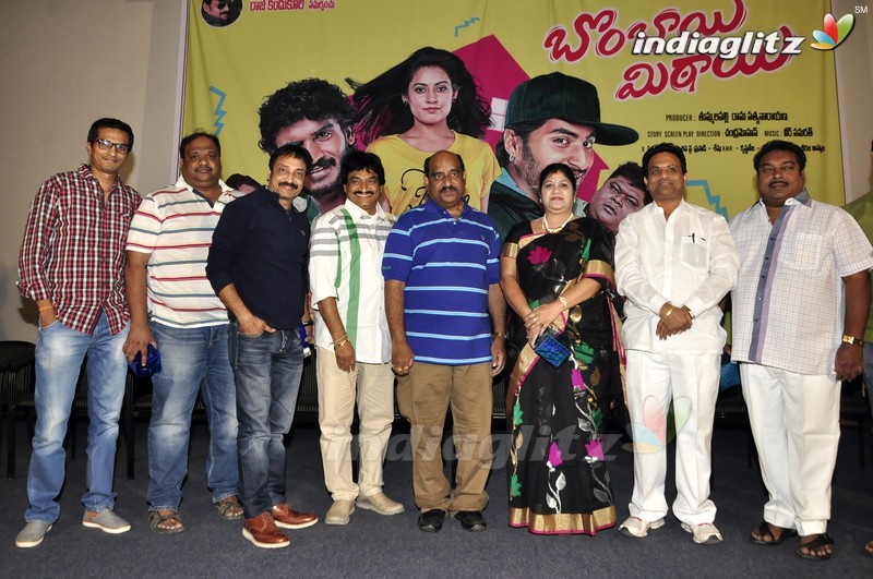 'Bombay Mittai' Trailer Launch