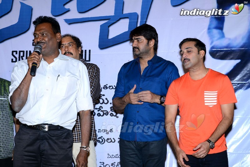 'Brahmana' Trailer Launch