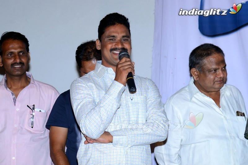 'Brahmana' Trailer Launch