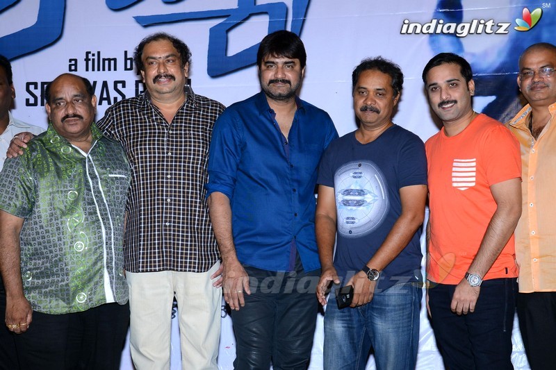 'Brahmana' Trailer Launch