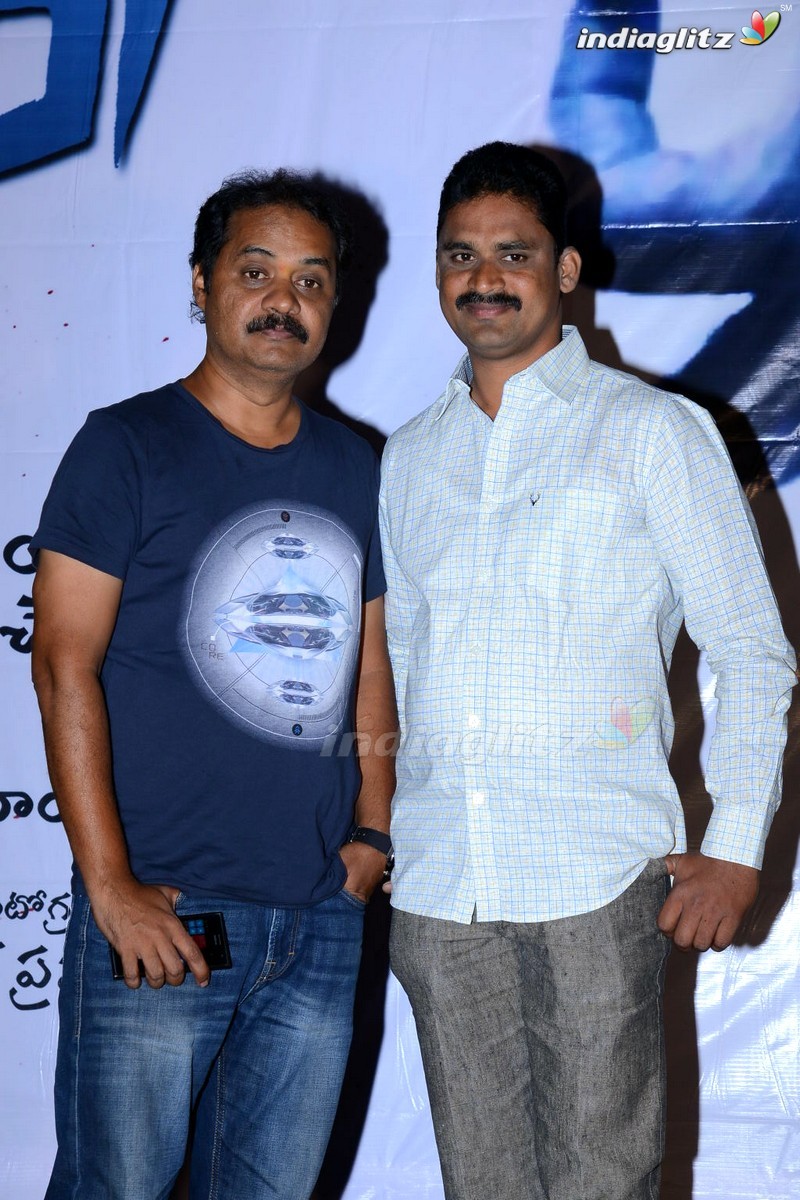 'Brahmana' Trailer Launch