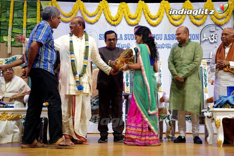 Brahmanandam Felicitated with Guru Shri Award