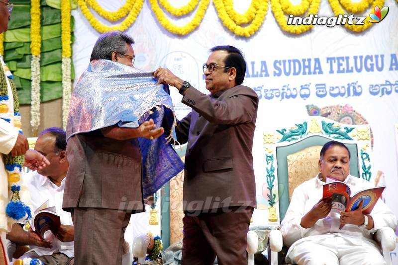 Brahmanandam Felicitated with Guru Shri Award