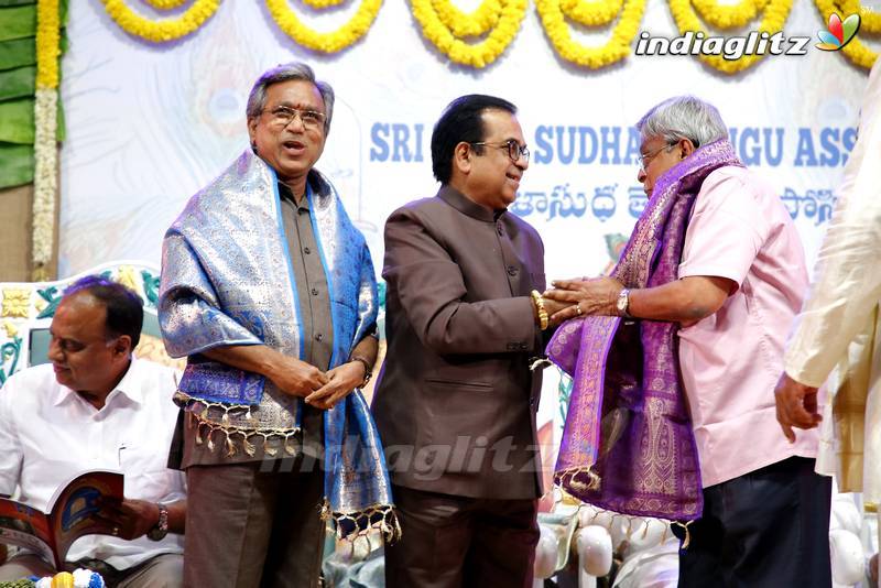 Brahmanandam Felicitated with Guru Shri Award