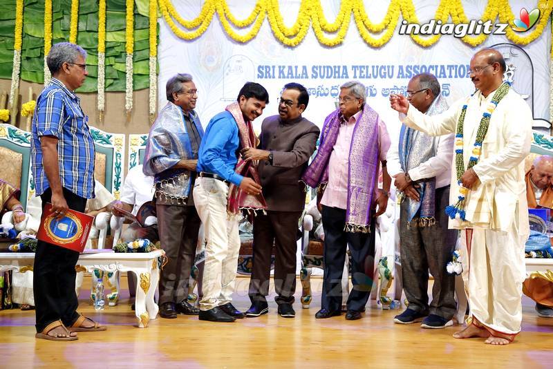 Brahmanandam Felicitated with Guru Shri Award