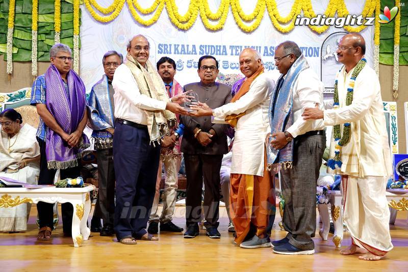 Brahmanandam Felicitated with Guru Shri Award