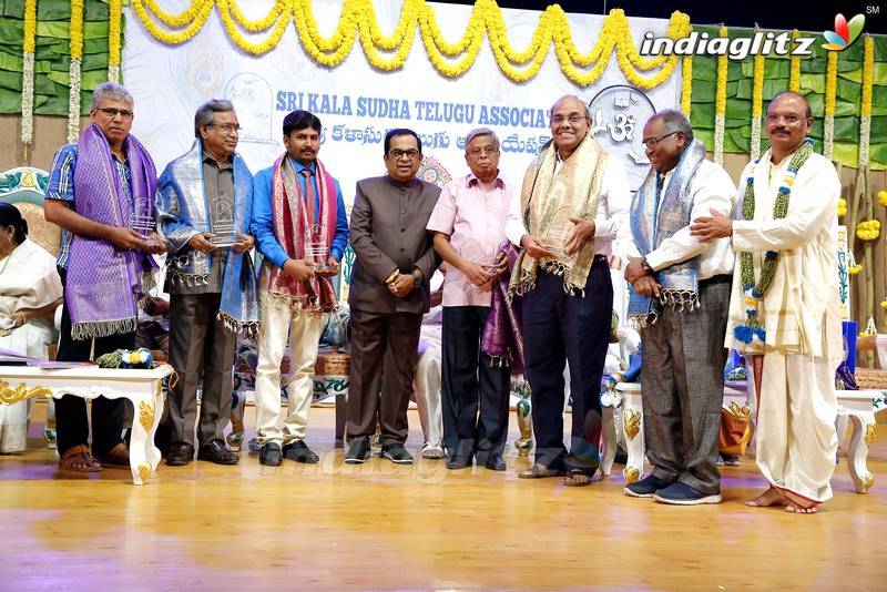 Brahmanandam Felicitated with Guru Shri Award