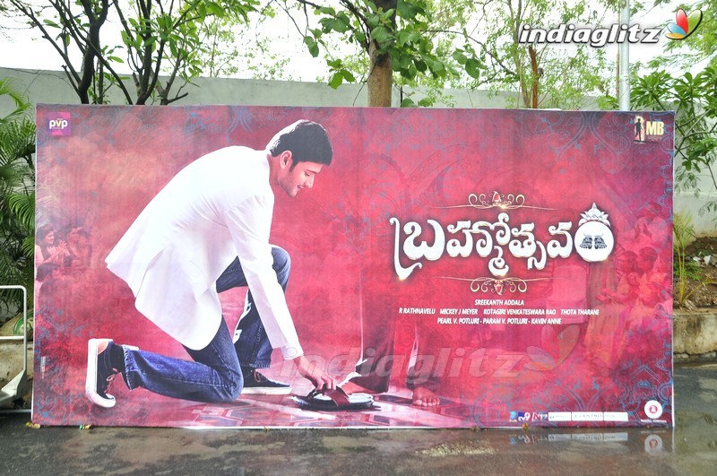 'Brahmotsavam' Audio Launch (Set-1)