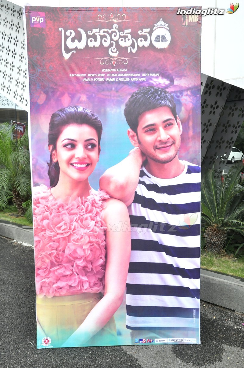 'Brahmotsavam' Audio Launch (Set-1)