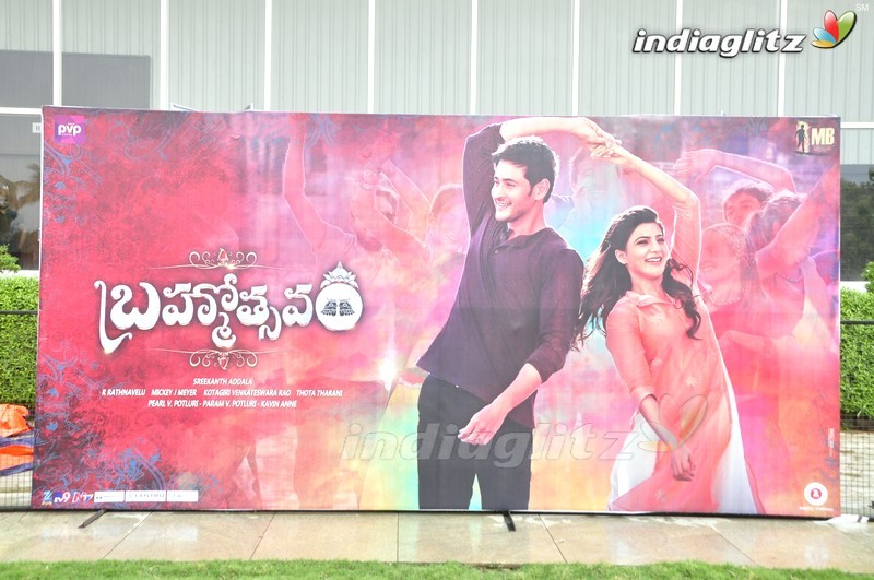 'Brahmotsavam' Audio Launch (Set-1)