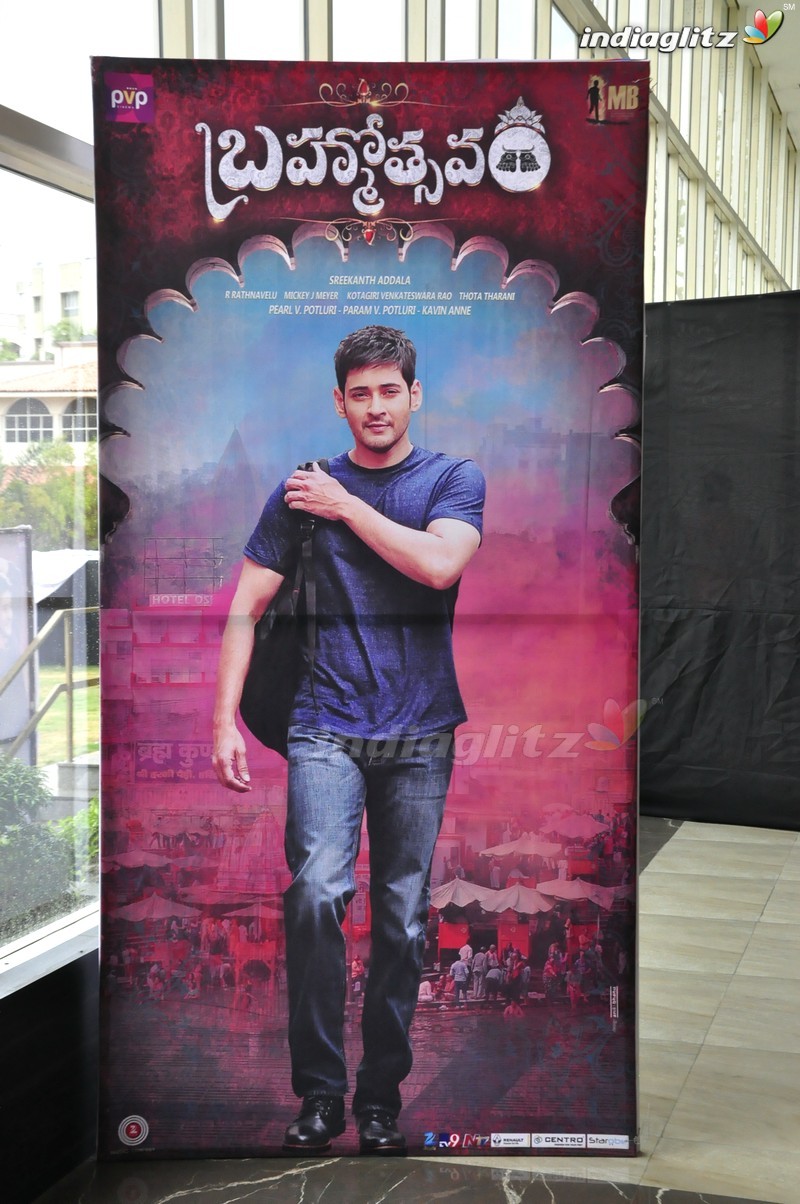 'Brahmotsavam' Audio Launch (Set-1)