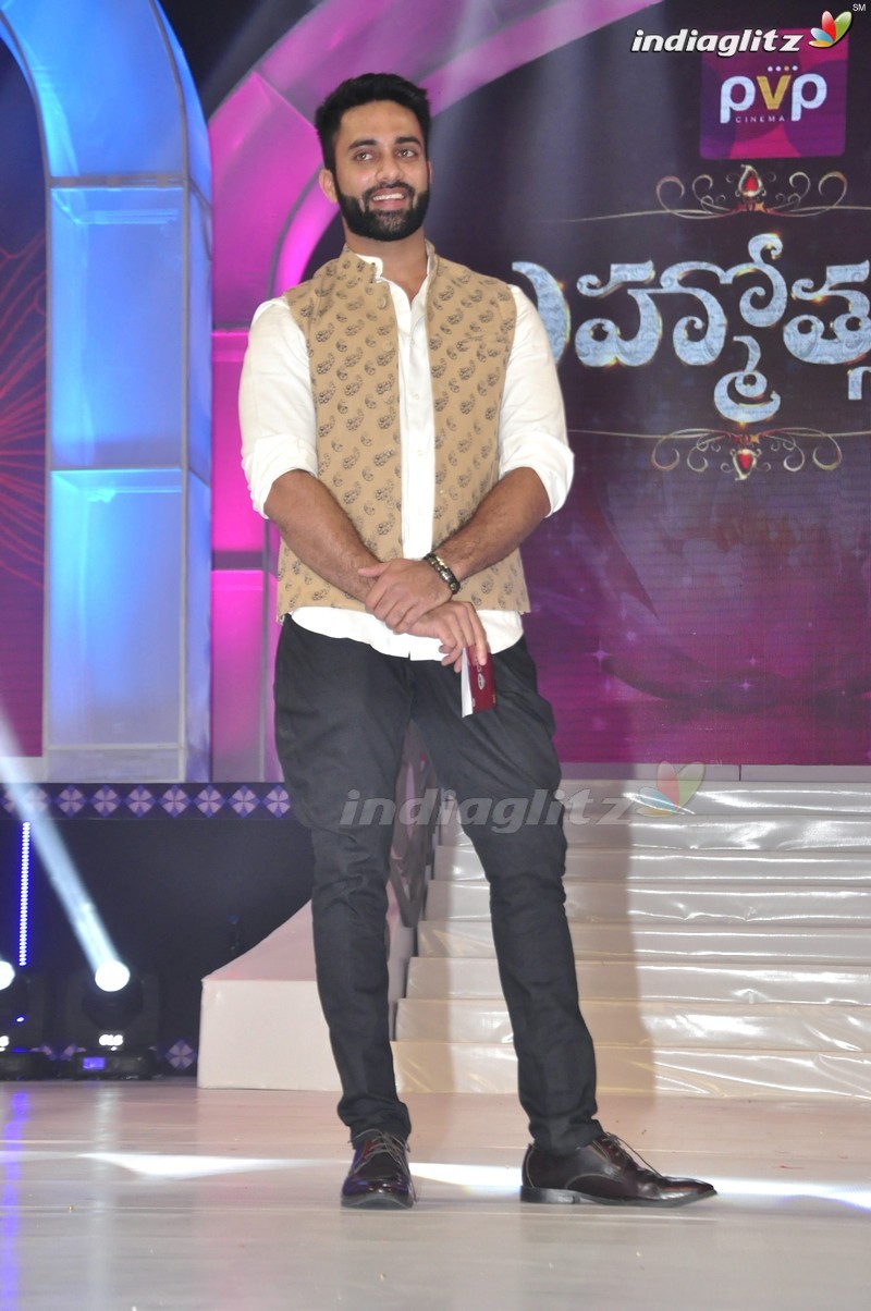 'Brahmotsavam' Audio Launch (Set-1)