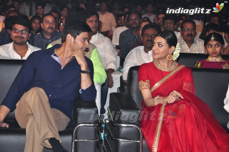 'Brahmotsavam' Audio Launch (Set-1)