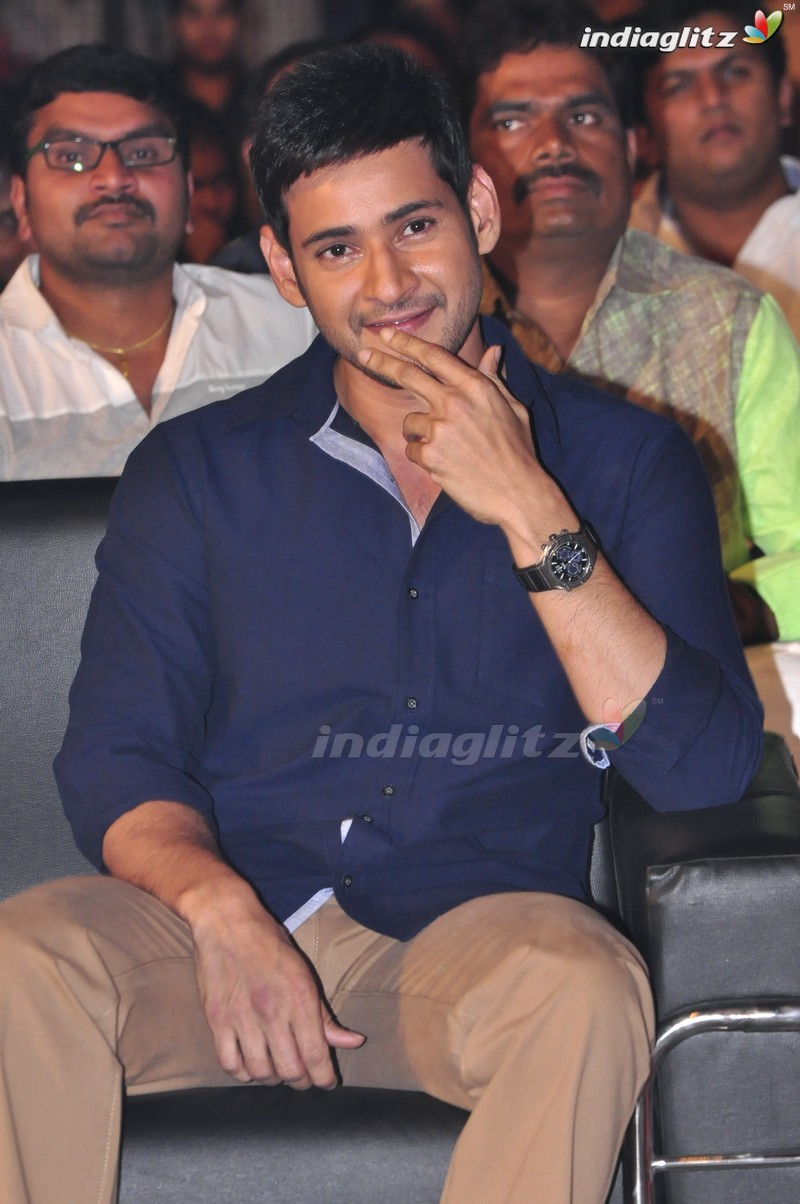 'Brahmotsavam' Audio Launch (Set-1)