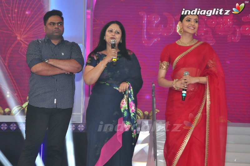 'Brahmotsavam' Audio Launch (Set-2)