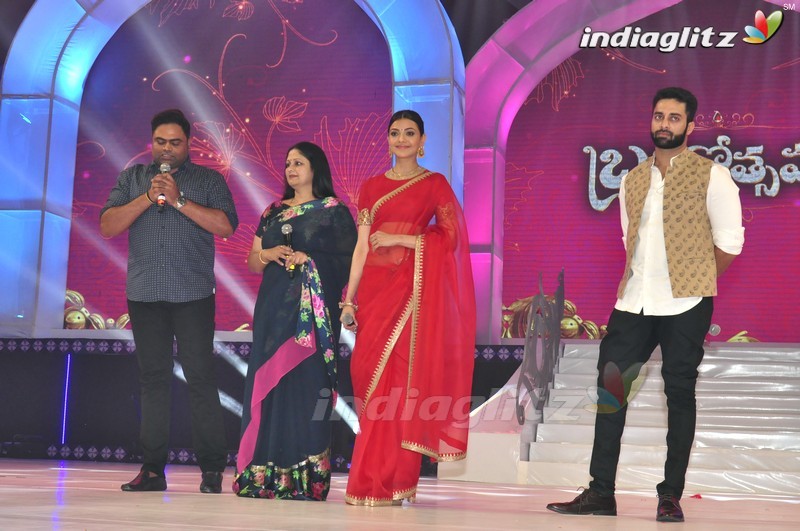 'Brahmotsavam' Audio Launch (Set-2)