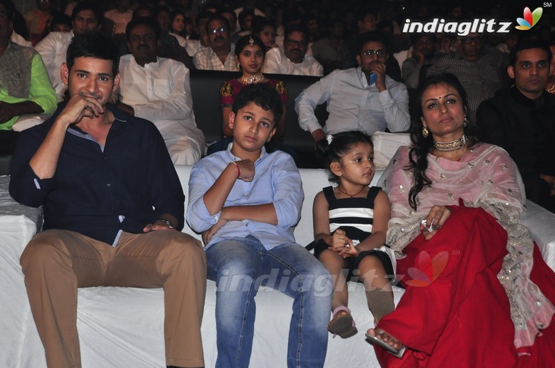 'Brahmotsavam' Audio Launch (Set-2)