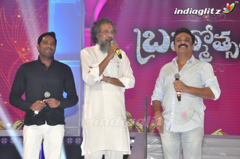 'Brahmotsavam' Audio Launch (Set-2)