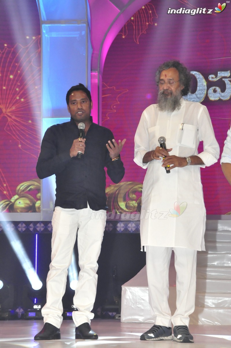 'Brahmotsavam' Audio Launch (Set-2)