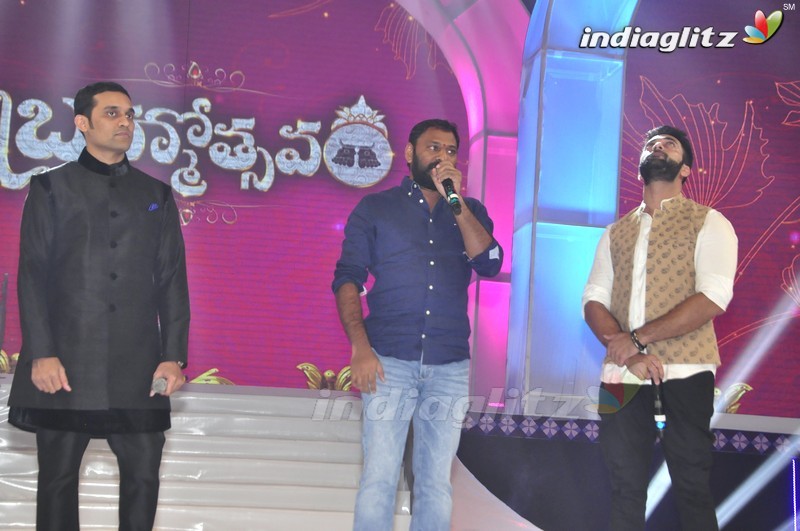 'Brahmotsavam' Audio Launch (Set-2)