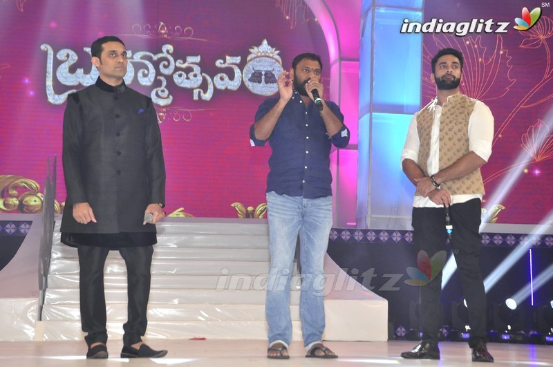 'Brahmotsavam' Audio Launch (Set-2)