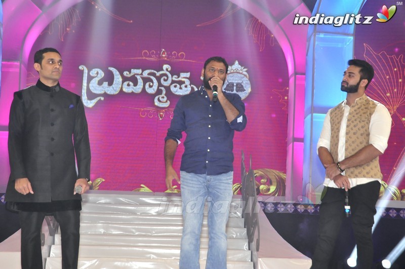 'Brahmotsavam' Audio Launch (Set-2)