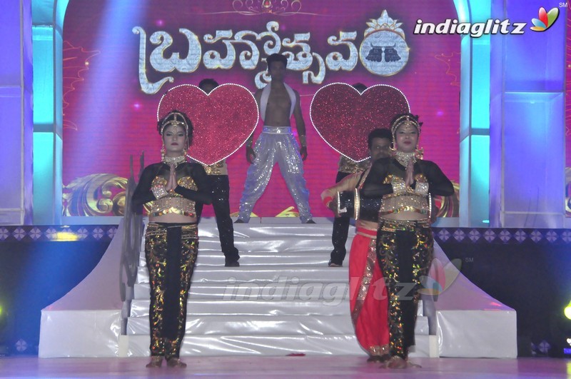 'Brahmotsavam' Audio Launch (Set-2)