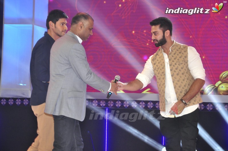 'Brahmotsavam' Audio Launch (Set-2)