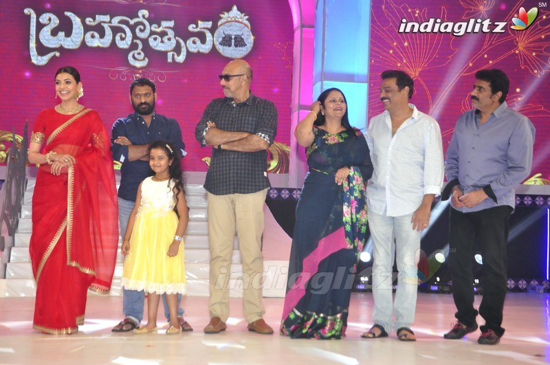 'Brahmotsavam' Audio Launch (Set-2)