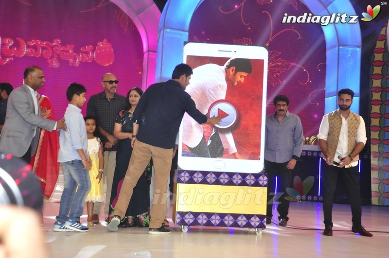 'Brahmotsavam' Audio Launch (Set-2)