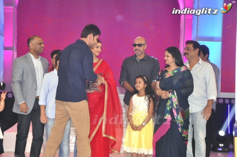 'Brahmotsavam' Audio Launch (Set-2)