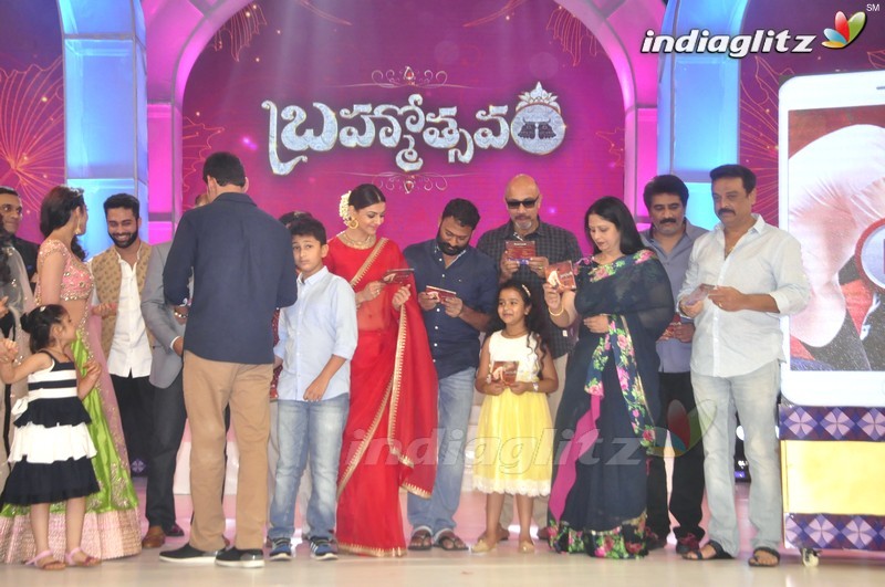 'Brahmotsavam' Audio Launch (Set-2)