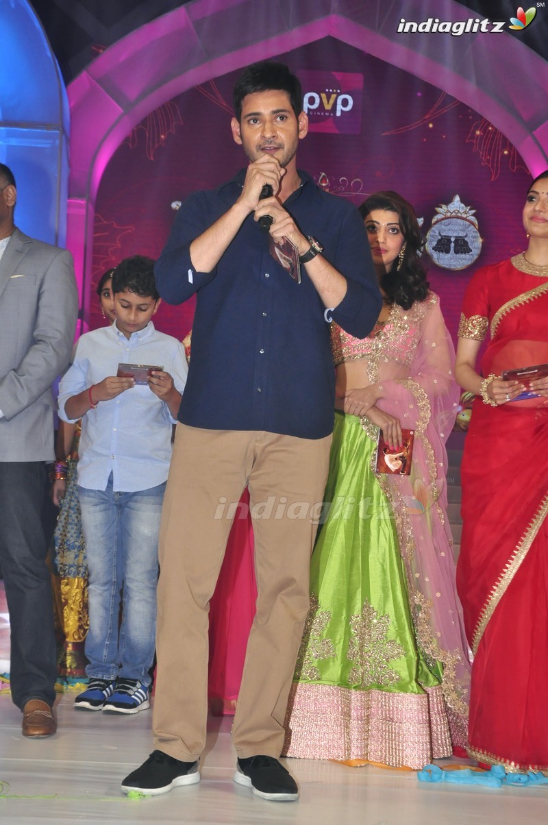 'Brahmotsavam' Audio Launch (Set-2)