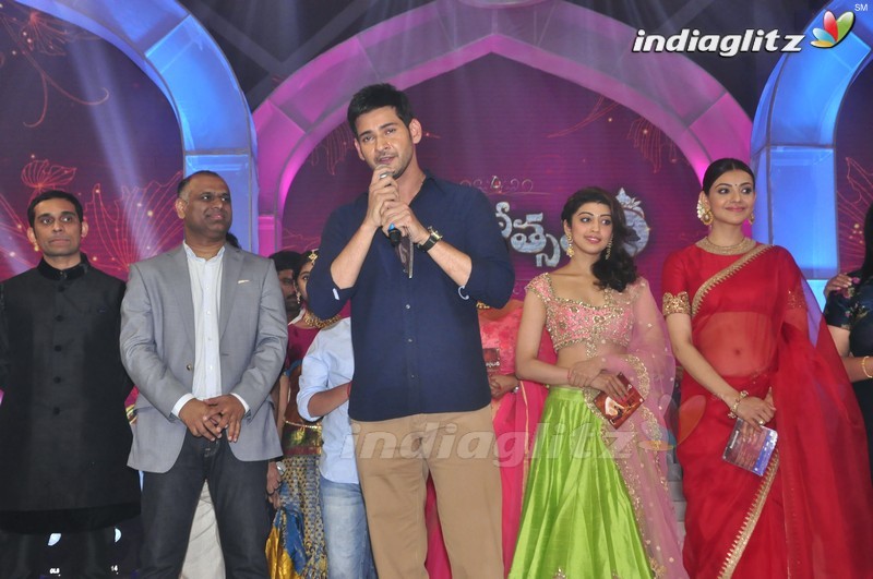 'Brahmotsavam' Audio Launch (Set-2)