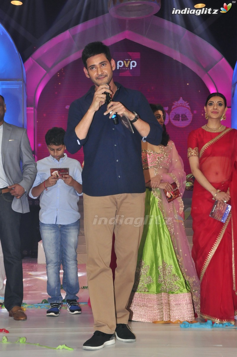 'Brahmotsavam' Audio Launch (Set-2)