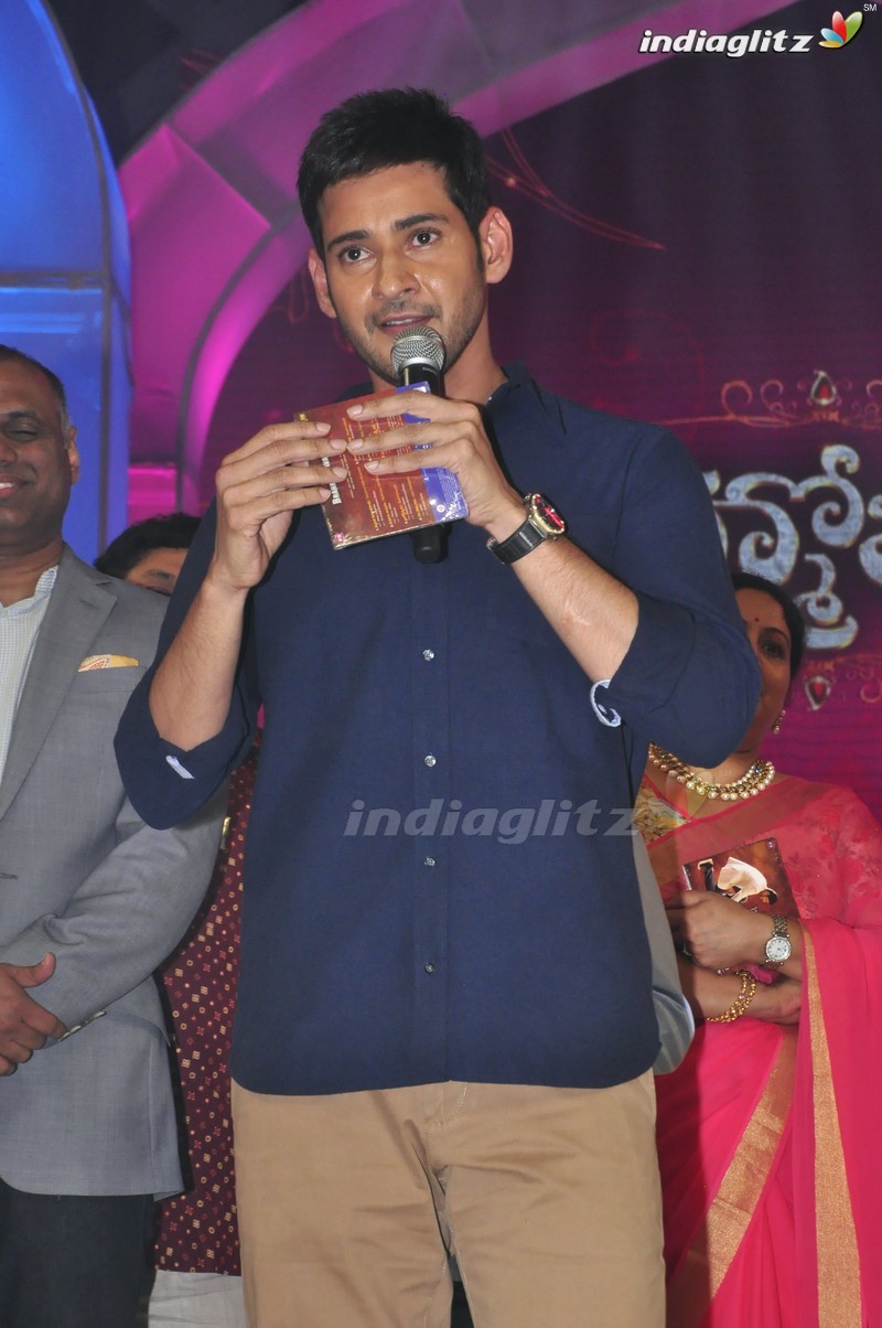 'Brahmotsavam' Audio Launch (Set-2)