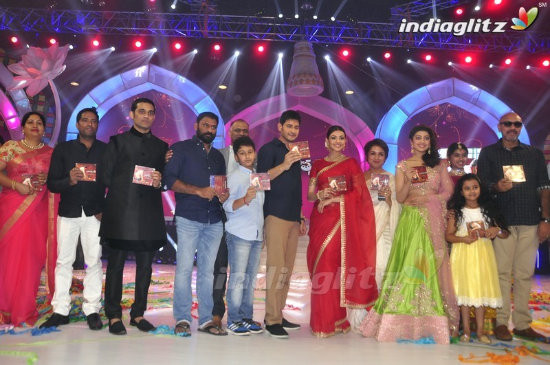 'Brahmotsavam' Audio Launch (Set-2)