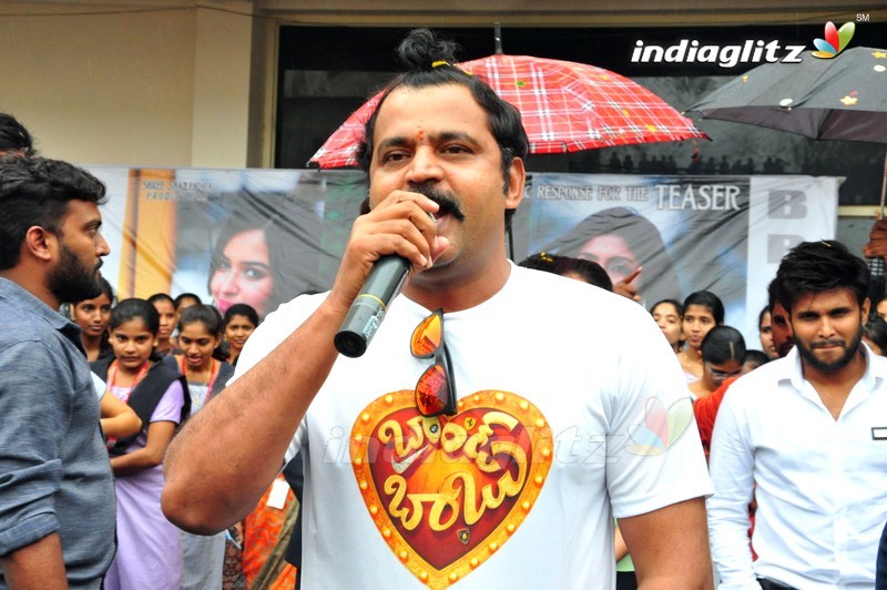 'Brand Babu' Promotions at Kakinada Institute of Engineering