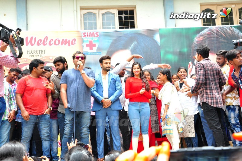 'Brand Babu' Promotions At SIMS College Of Nursing Guntur