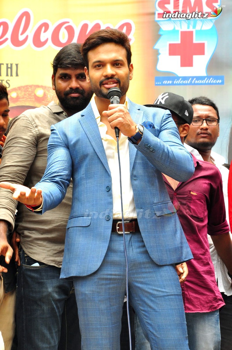 'Brand Babu' Promotions At SIMS College Of Nursing Guntur