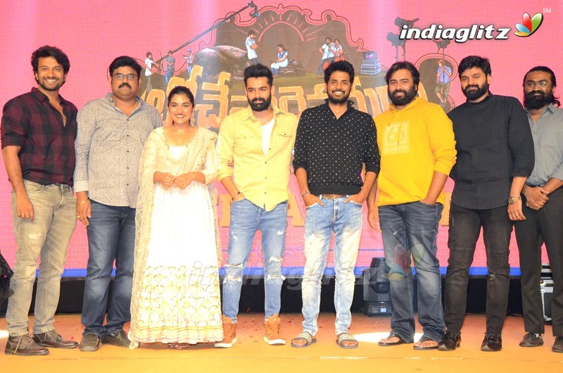 'Brochevarevarura' Pre Release