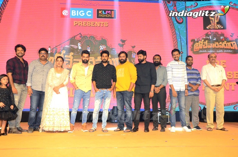 'Brochevarevarura' Pre Release