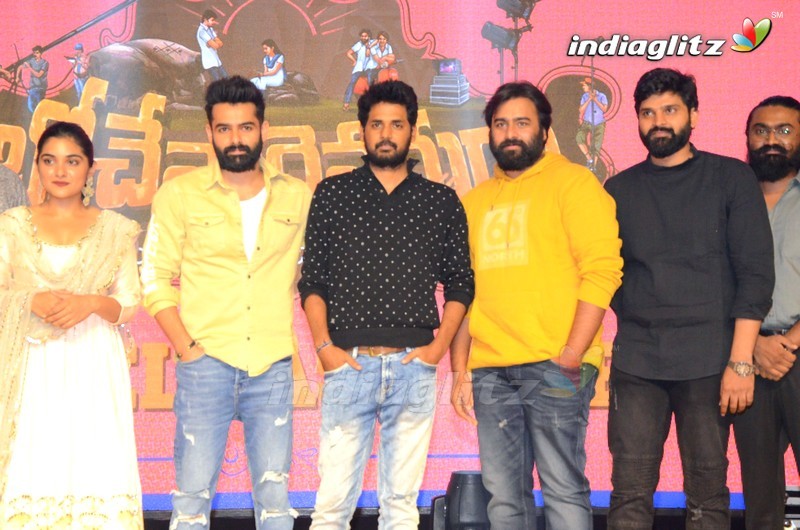 'Brochevarevarura' Pre Release