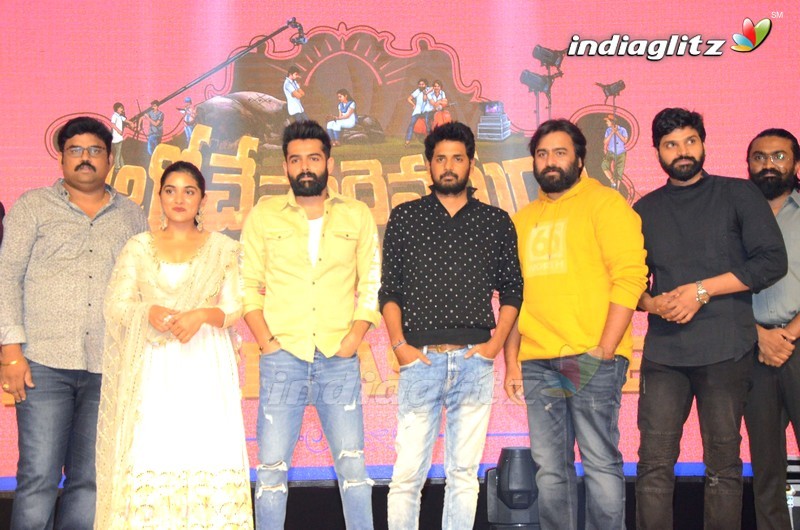 'Brochevarevarura' Pre Release