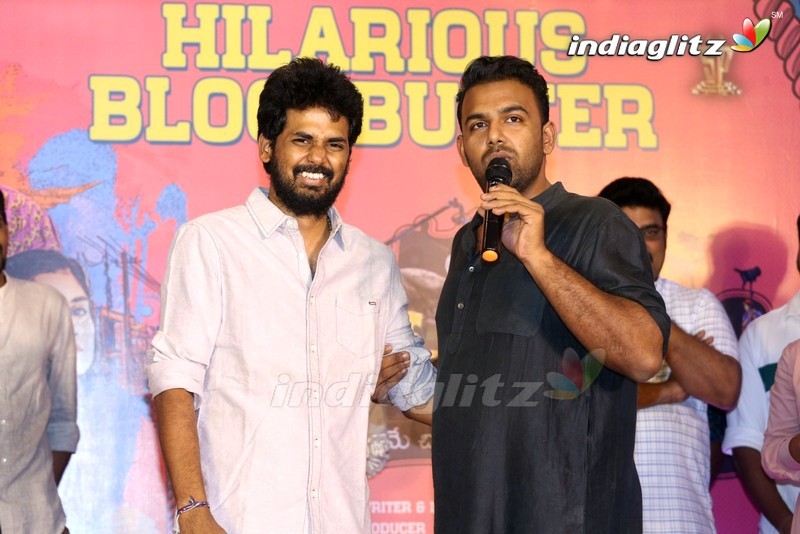 'Brochevarevarura' Success Meet