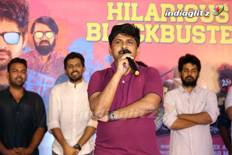 'Brochevarevarura' Success Meet