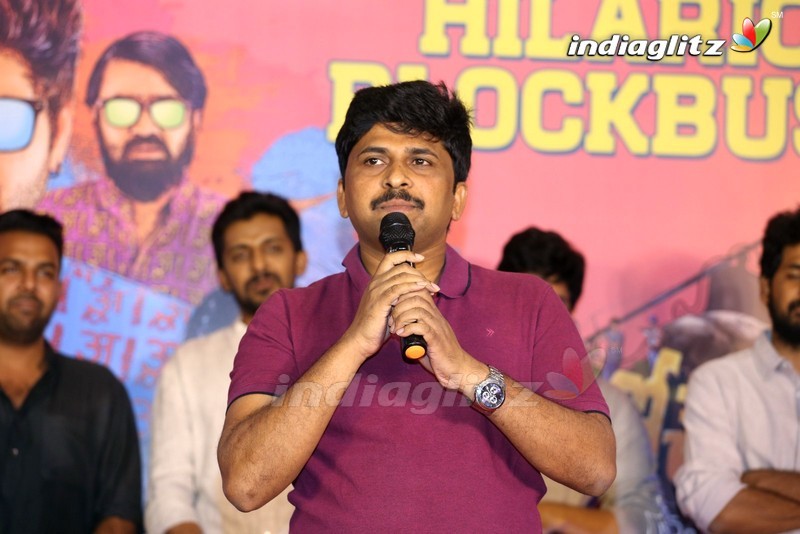 'Brochevarevarura' Success Meet