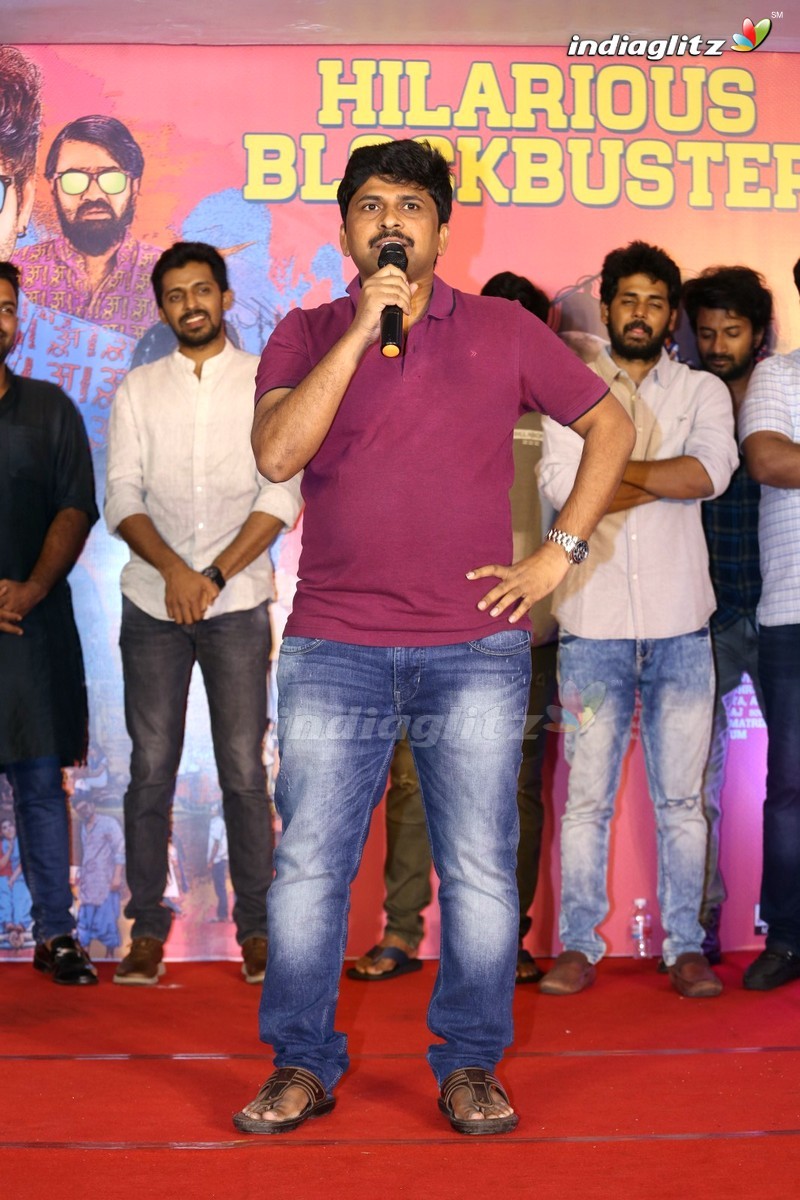 'Brochevarevarura' Success Meet